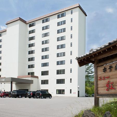 Hotel New Koyo Kusacu Exteriér fotografie