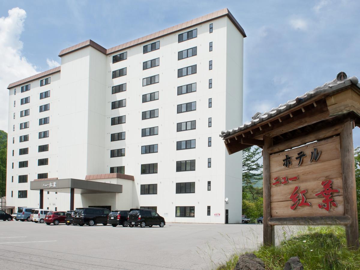 Hotel New Koyo Kusacu Exteriér fotografie