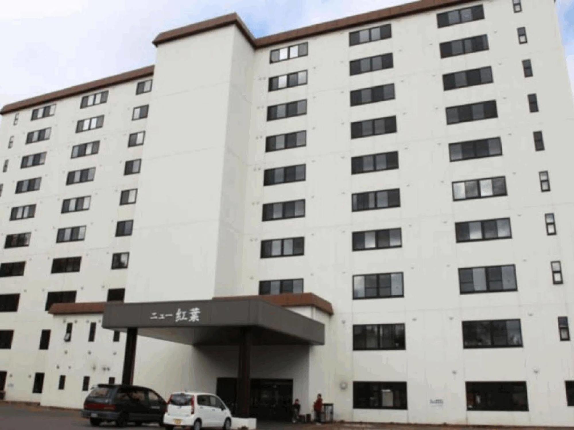 Hotel New Koyo Kusacu Exteriér fotografie